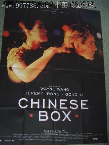 高中毕业证丢了开证明麻烦吗