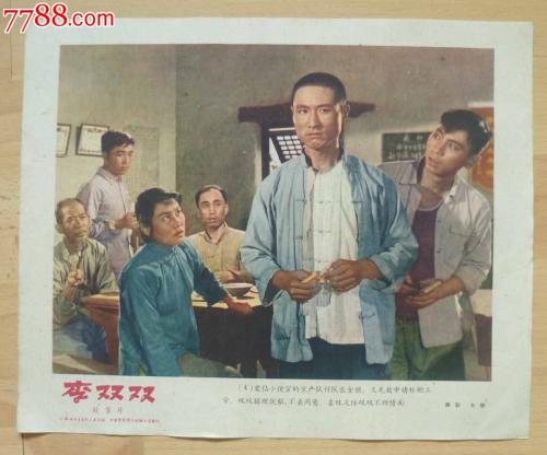 做个假新南威尔士驾驶证